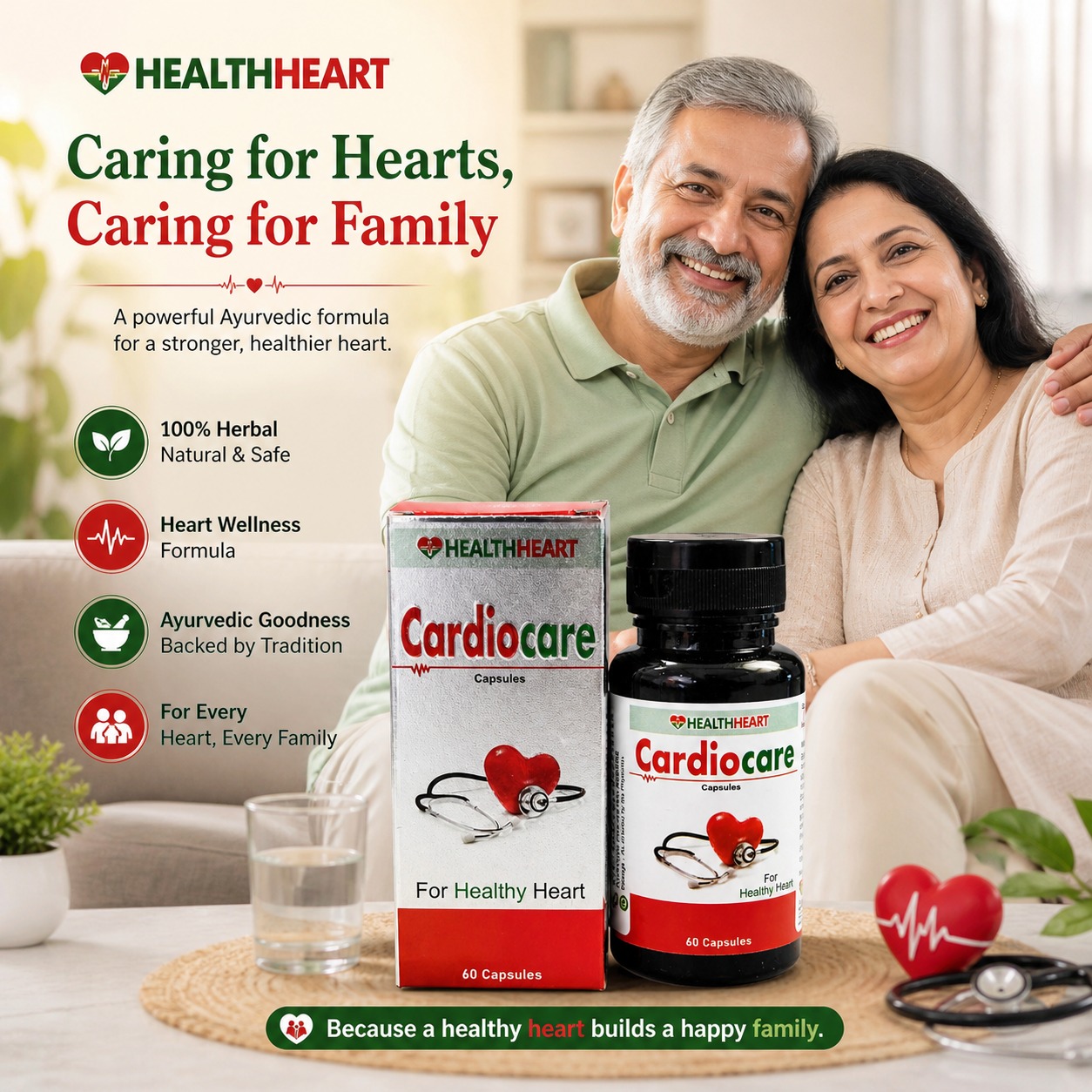CARDIO CARE - Image 3
